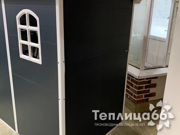 Хозблок BlackFox MODERNIST G, площадью 4,5 кв.м.