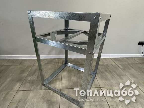 Подставка под бочку Рада цвет Белый (разборная, в компактной упаковке, оцинкованная)